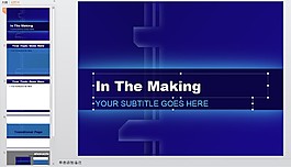 PPT