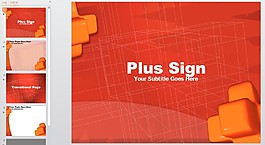 商業(yè)PPT