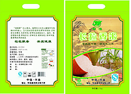香米包裝設計