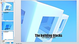 水行業(yè)PPT