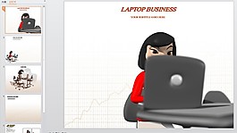 商務(wù)PPT