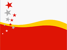 中國紅