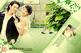 清新自然婚紗模板