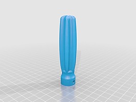鉆頭柄10-1毫米