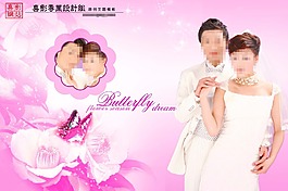 非誠勿擾婚紗模板