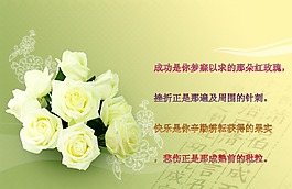 夢幻背景素材