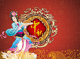 动态好看的月满思乡情中秋节PPT