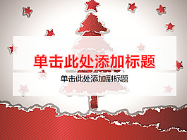 紅色松樹(shù)背景的圣誕節(jié)