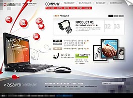 筆記本電腦網(wǎng)站首頁設計