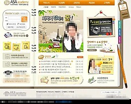 韓國網(wǎng)頁模板psd