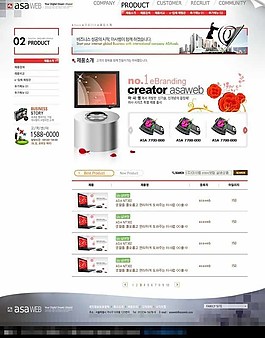 韓國商業網站產品列表網頁
