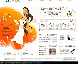 韩国女性用品店网站