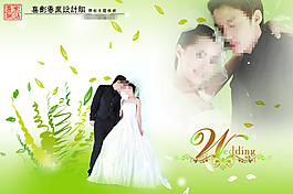 小清新樣式婚紗模板