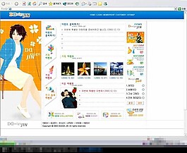 韓國網頁模板Newsdesign JIN