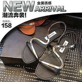 淘寶金屬質感女涼鞋直通車圖