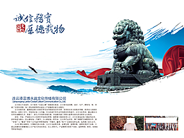 誠(chéng)信
