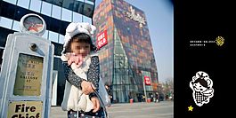 孩子相冊