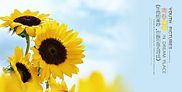 唯美婚紗寫真模板素材