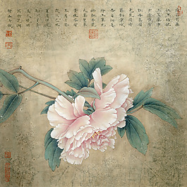 貴妃醉酒