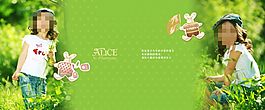 紀(jì)念相冊(cè)