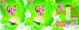 光明大果粒包裝