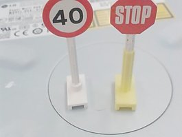 更換和調(diào)整桿（舊）樂高標(biāo)志