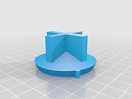 為hexbright手電筒起子工具