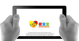 愛心人物LOGO素材