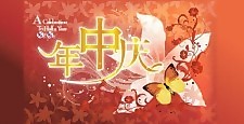 花朵背景矢量