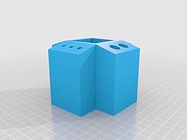 sherline工具架