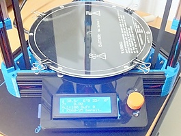 對于一些smartlcd控制器外殼科塞爾