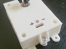 四路紅外接收器的情況下