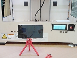 一個有用的3D印刷的三腳架（螺釘必須）
