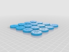 象棋集