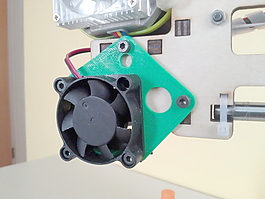printrbot簡單的鋁擠壓機風扇支架