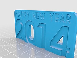新年快樂(lè)/公司年/ 2014