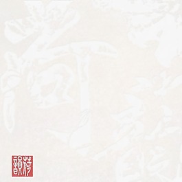 艺术壁纸贴图花纹 169