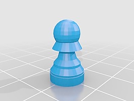 一個較小的象棋棋子