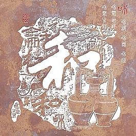 墻紙貼圖壁紙背景素材 121