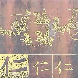 墻紙貼圖壁紙 137