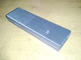其他遠(yuǎn)程控制箱