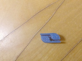 張緊皮帶