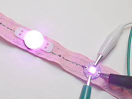 柔性穹頂neopixel擴(kuò)散器