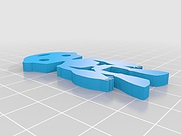 protospace鑰匙扣V2