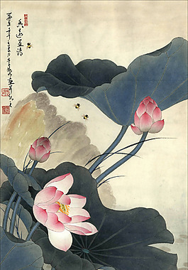 舞風(fēng)