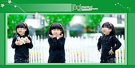 少兒攝影