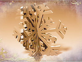 3D雪花