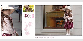 兒童攝影素材下載
