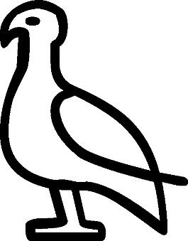 費斯托斯字形剪貼畫