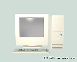 電腦3d模型電器設(shè)計(jì)素材 51